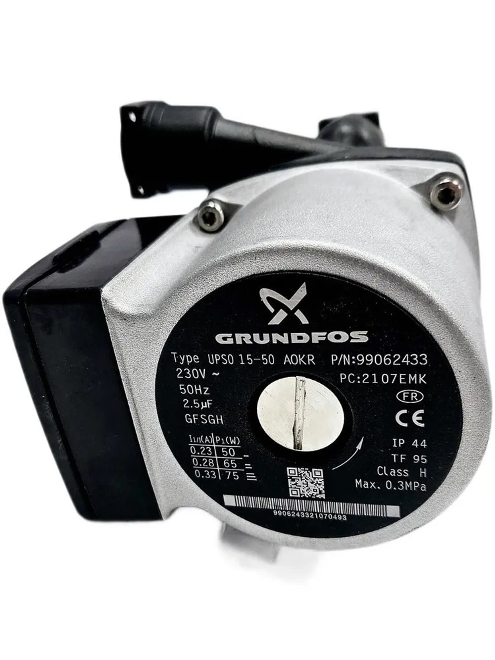 Циркуляционный насос (GRUNDFOS UPSO15-50) для BUDERUS Logamax U022-24K/U024-24K (арт. 87161431160)