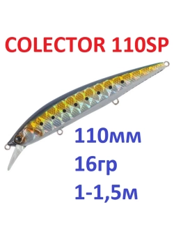 Воблер COLECTOR 110SP