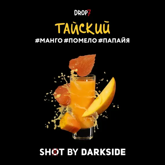 DARKSIDE SHOT - Тайский (30г)