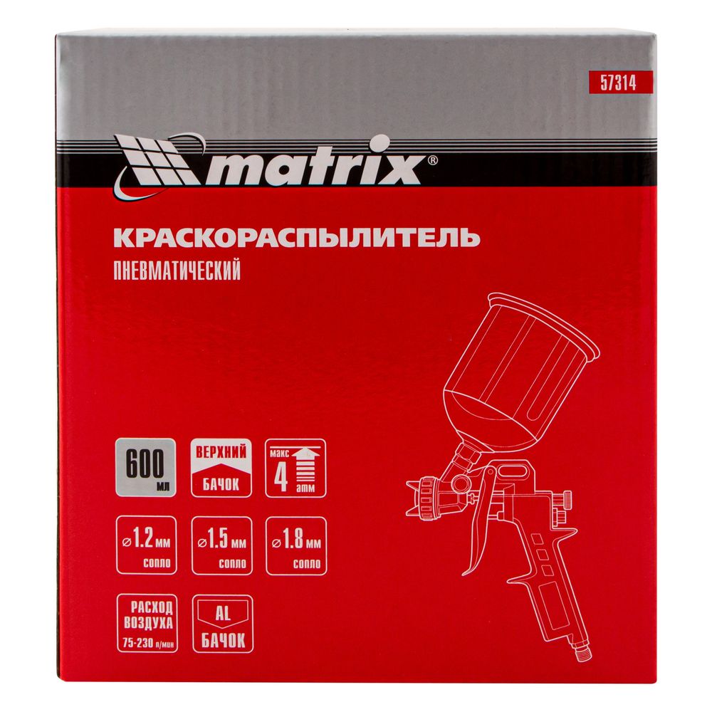 Краскопульт пневматический с верхним бачком V 0.6 л, сопло D 1.2, 1.5 и 1.8 мм Matrix, 57314