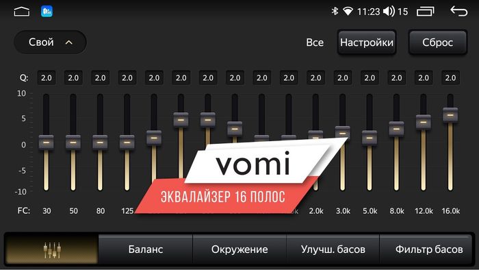 Магнитола для Renault Duster II 2021+ - AK401R10-MTK-LTE Android 10, SIM-слот