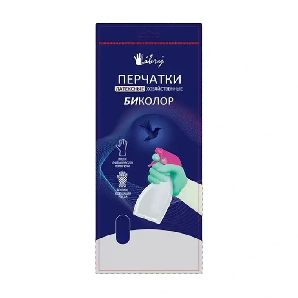 Перчатки латексные хозяйственные биколор Libry мятно-белые L 144/12