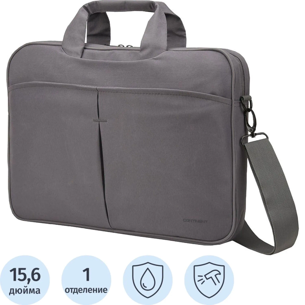 Сумка для ноутбука 15.6, Continent, серая, CC-012 Grey