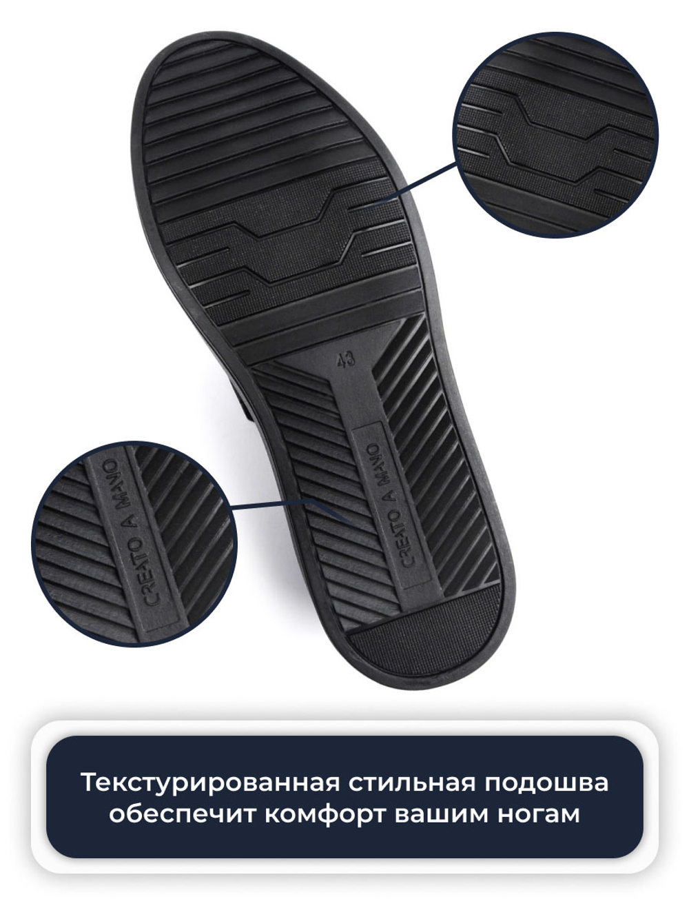 Мужские строгие кеды из натуральной кожи, чёрные V5330