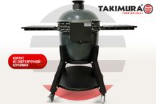 Керамический гриль Takimura 24 дюйма (графит)