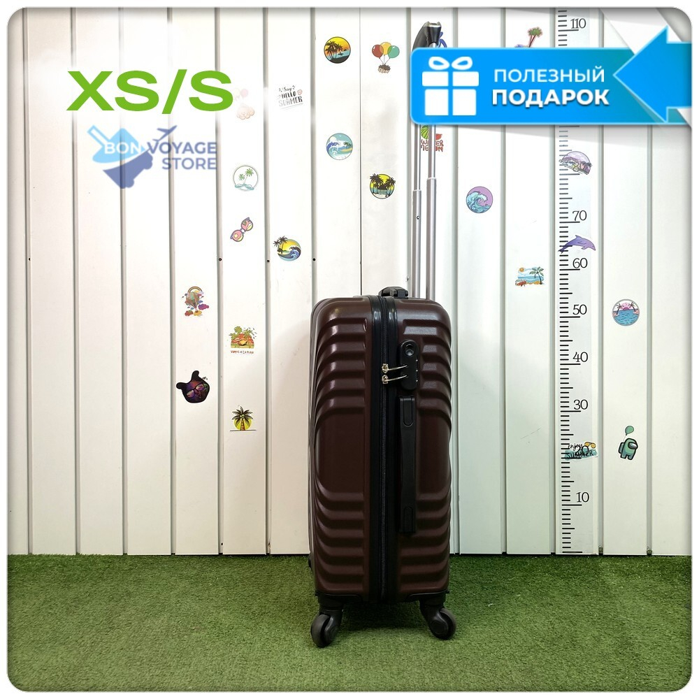 Ручная кладь X-line, Коричневый, S