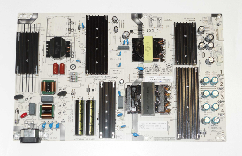 SHLD7503F-248E rev:0.1 блок питания для телевизора Xiaomi L75MA-SPLRU