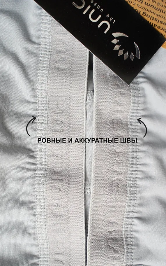 Мужские трусы BB08 Серый