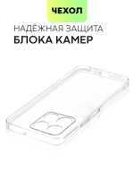 Чехол BROSCORP для Honor X6a (арт.HW-HX6A-TPU-01-TRANSPARENT )