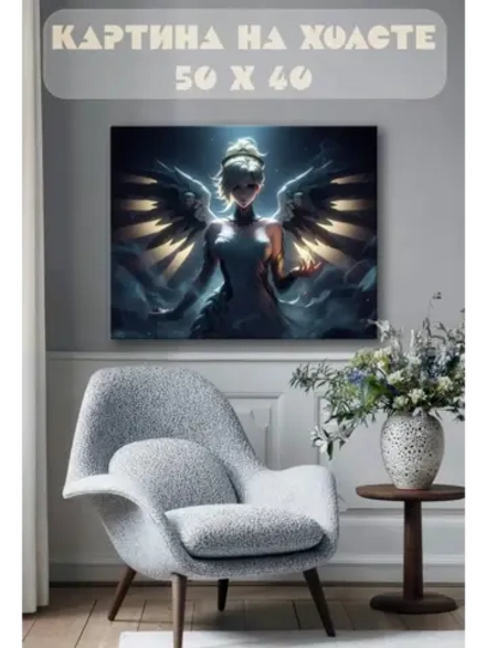 Картина на стену 40 X 50 Девушка ангел