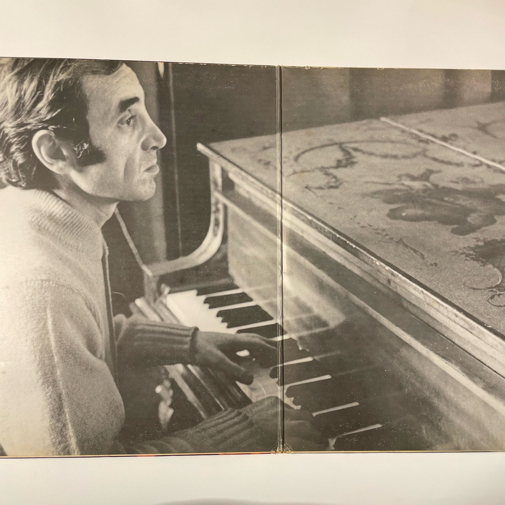 Винтажная виниловая пластинка LP Charles Aznavour, Шарль Азнавур, Qui (Франция 1968)