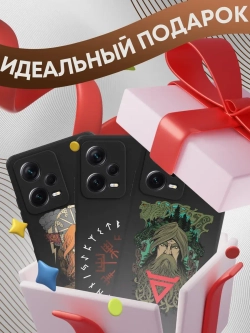 Чехлы на Xiaomi Redmi Note 12 Pro 5G с принтом