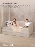 Диван - кровать 160х80 см Крекер ткань Микровелюр