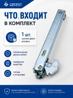 Шарнир радиальный С010300569