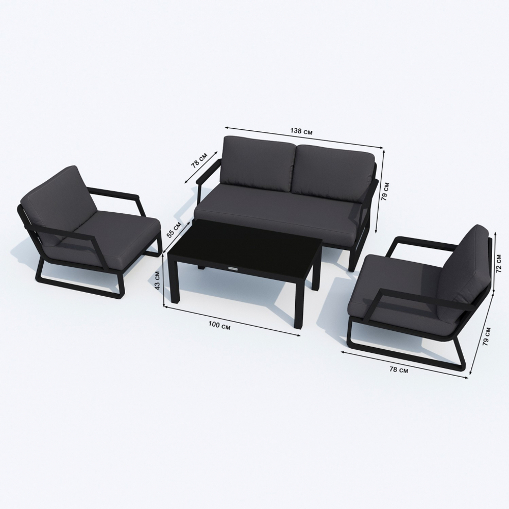 Лаунж зона Ideal Patio ЭСТИВО антрацит - каркас карбон