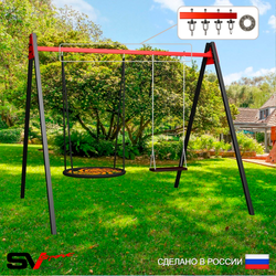 Уличные качели Sv Sport Maxi УК156.1П2 (2.4м/Гнездо 100см/Деревянные/Подвесы на подш 2к)