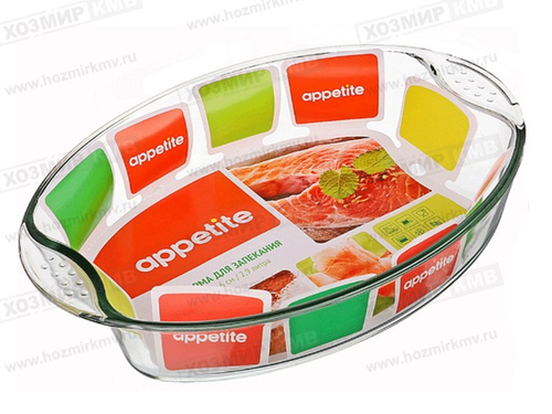 (ТМ Appetite) PLН9 форма для выпечки 39*27*6см СТЕКЛО 3,9л овал с ручками