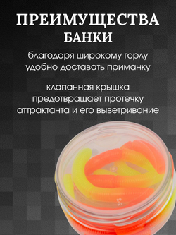 Форелевая силиконовая приманка StatiX Fatty Worm 70мм 2.6гр 8шт. цвет 019