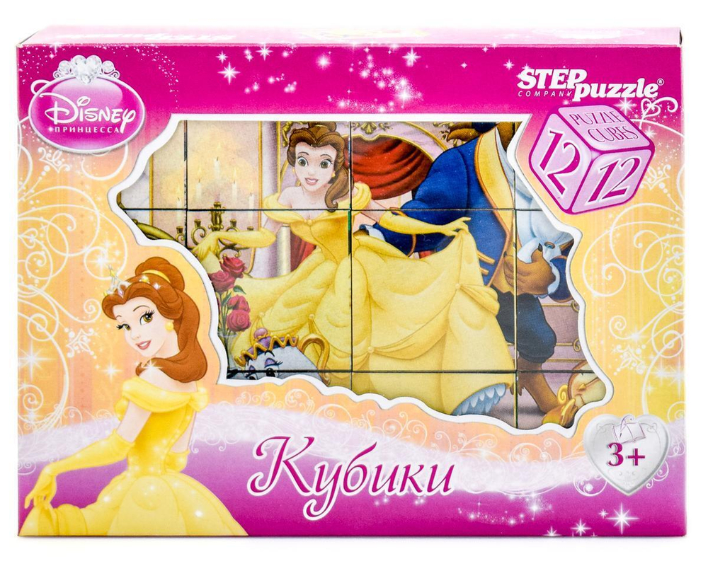 Кубики 12шт. Disney "Бель" (Степ пазл)