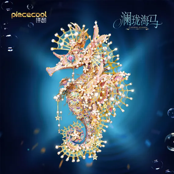 Luminwave Seahorse P444-GP