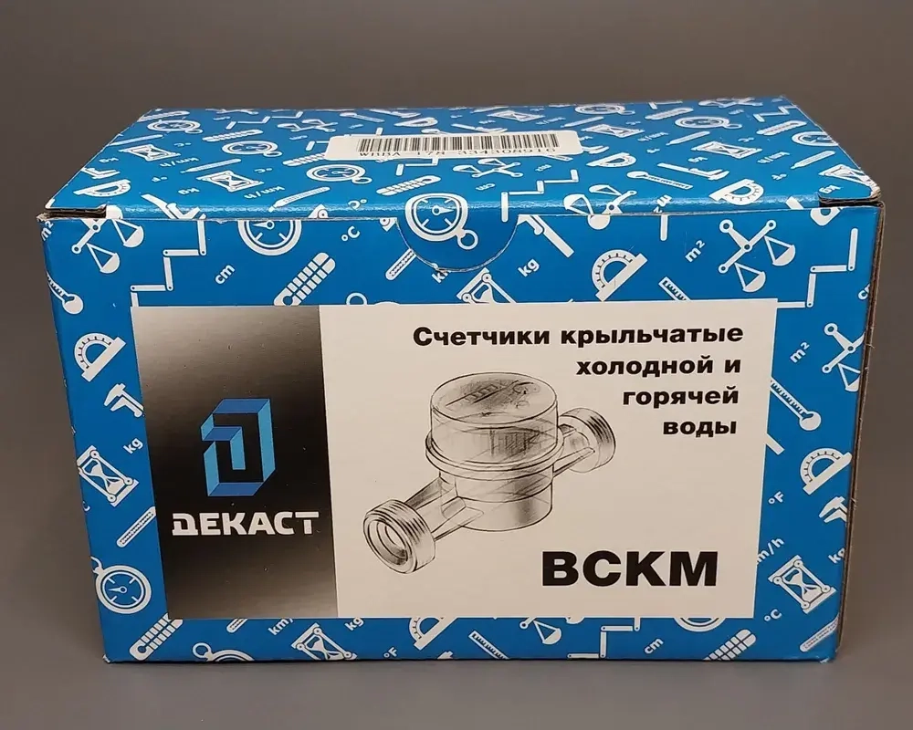 Упаковка счетчика воды ВСКМ