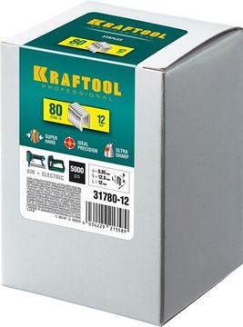 KRAFTOOL тип 21GA (80/Pr A/Senco AT) 12 мм, 5000 шт, скобы для степлера (31780-12)