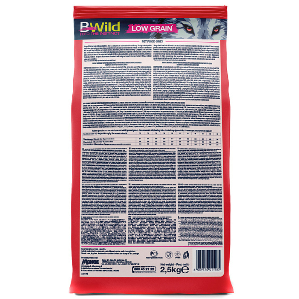 Сухой корм Monge Dog BWild LOW GRAIN для взрослых собак, низкозерновой, из мяса оленя 2,5 кг