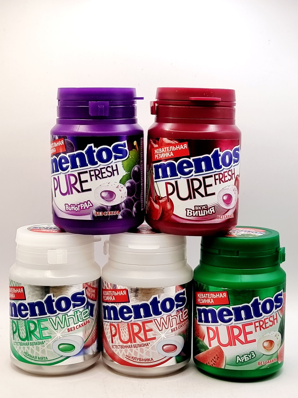 Mentos MIX 5 жевательная резинка без сахара Pure fresh/white, 5 вкусов (Мята, Виноград, Арбуз, Клубника, Вишня), 5 шт. по 54 г