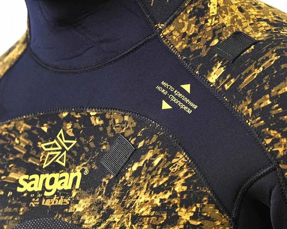 Гидрокостюм Sargan Неман биоцифровой камуфляж "РДЕСТ 2.0" 5 мм