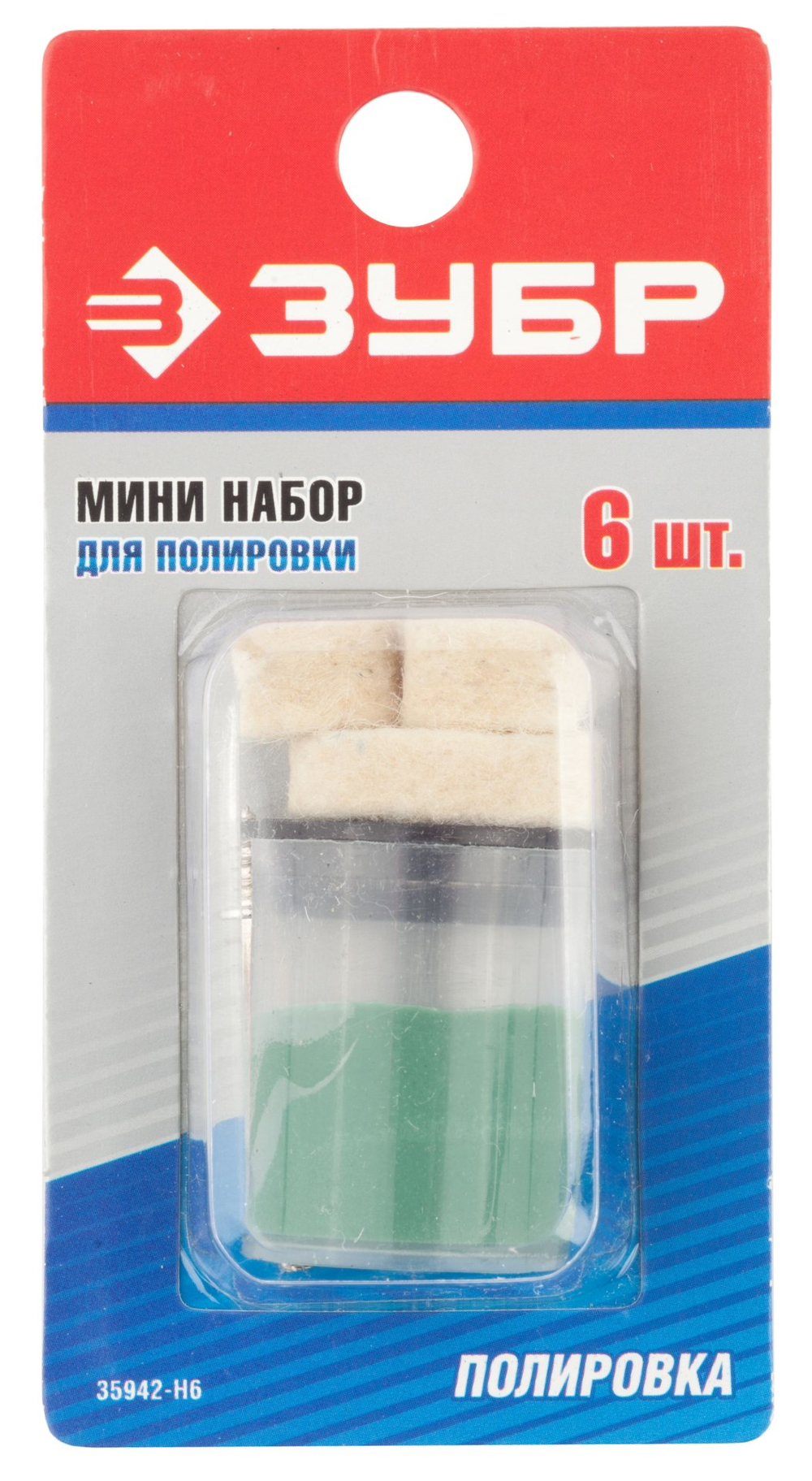 35942-H6 Мини-набор : Круг полир фетр 12,5x9,0мм 2шт,25х6,0,тверд фетр 10х19,0мм,оправка d3,2,L38мм,полир паста