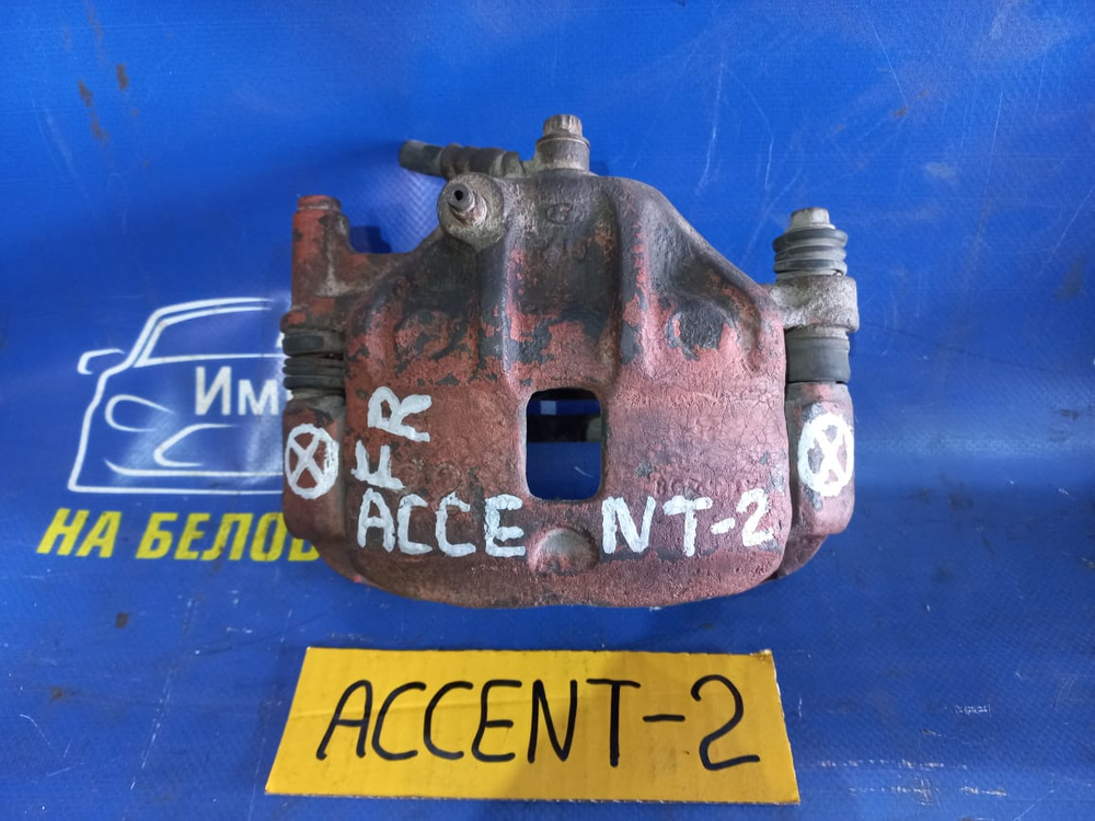 Суппорт тормозной передний правый HYUNDAI ACCENT 2008