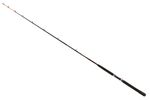 Удилище HIGASHI Trolling Game 2,1м 15-40lbs