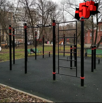 Спортивное оборудование воркаут (workout)