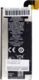 Аккумулятор для Nokia Lumia 900 RM-823 (BP-6EW) 1830mAh