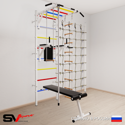 Шведская стенка Sv Sport 5570 (Турник рукоход/Брусья/Скамья/Канат/Лестница/Трапеция/Канатный лаз)