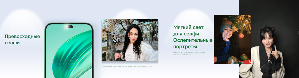 Смартфон HONOR X8b 8/128 ГБ RU, Dual nano SIM, midnight black