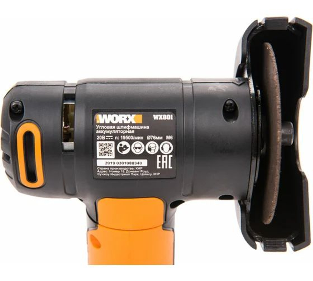 Аккумуляторная угловая шлифмашина WORX WX801