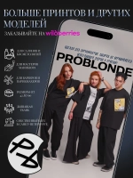 Брюки синие на резинке для парикмахеров и колористов