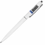 Ручка шариковая автоматическая BRAUBERG X17 WHITE, 1шт, СИНЯЯ, корпус белый, стандартный узел 0,7 мм, линия письма 0,5 мм, 144156