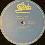 Trance Dance ‎– Do The Dance (Япония 1986г.)