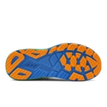 Кроссовки мужские Hoka Arahi 7 Wide