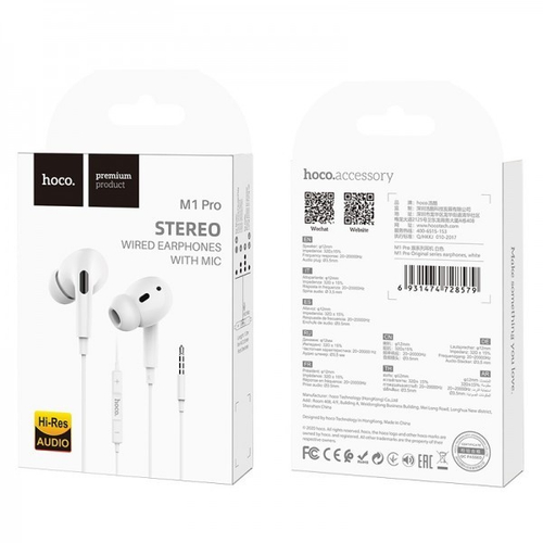 Стереонаушники Hoco M1 Pro с микрофоном 1.2м белые