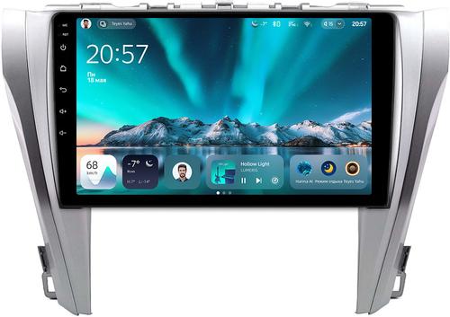 Магнитола для Toyota Camry 55 2014-2018 (рамка серебро) - Teyes CC4 монитор 10.36" 2K QLED на Android 14, Быстрейшая, Snapdragon 680, DSP, CarPlay, 4G SIM-слот