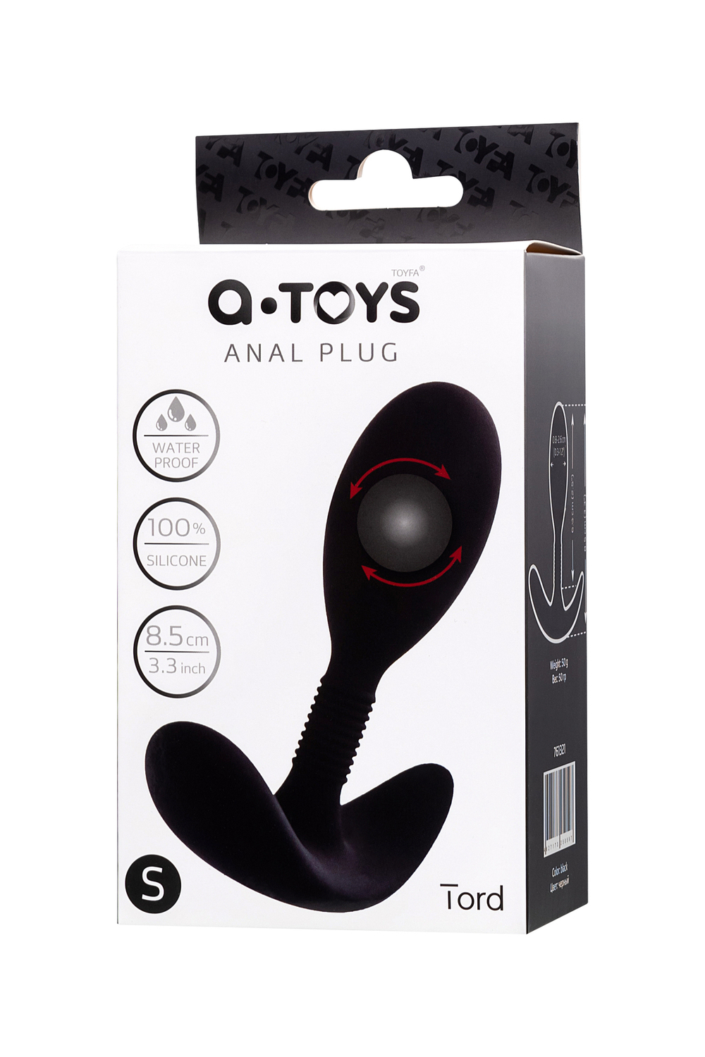 Анальная втулка A-Toys by TOYFA Tord S, силикон, черный, 8,5 см