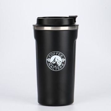 Термокружка "Мастер К. Coffee", 500 мл, черная