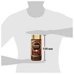 Кофе молотый в растворимом NESCAFE "Gold" 95 г, стеклянная банка, сублимированный, 12326188