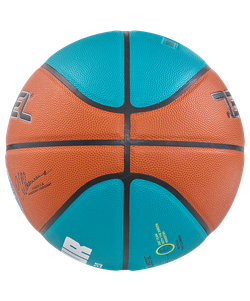 Мяч баскетбольный JB-1000 ECOBALL 2.0 №5