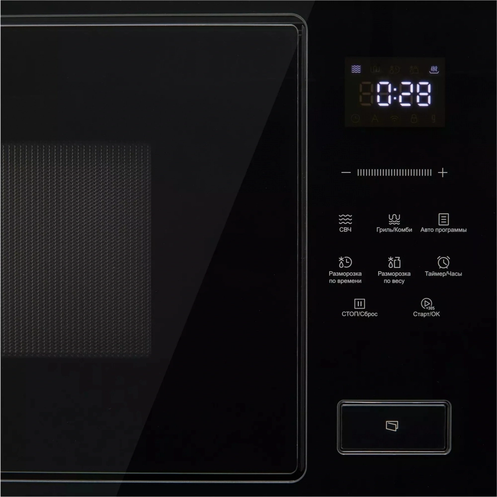 Встраиваемая микроволновая печь Korting KMI 827 GN