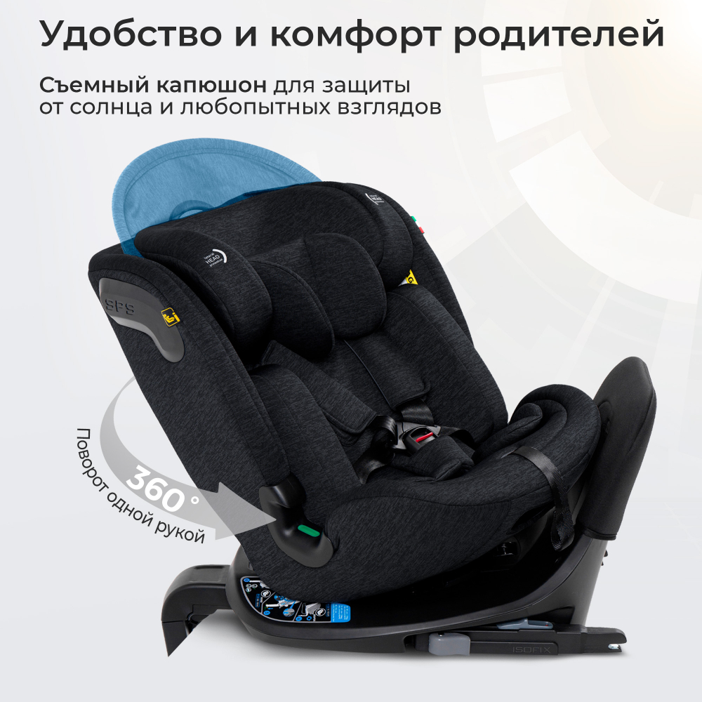 Автокресло Sweet Baby Voyager P12 Pro Black