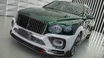 Широчайший карбоновый обвес для Bentley Bentayga W12 2020+ Бентли Бентайга